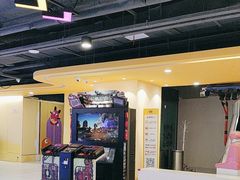 -爱玩嘉年华(成都北城天街店)