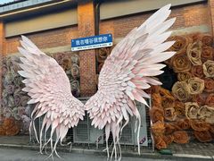 -云间粮仓