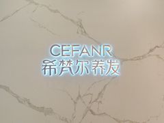 -凯德广场(金牛店)