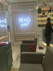 -HH·MG染烫店