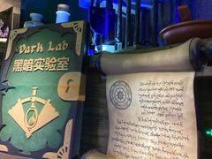 -蓝精灵乐园·世茂精灵之城主题乐园