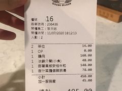 -裕.鹅庄