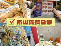 -三妹小龙虾·黄油蟹(华侨城总店)