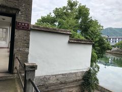 -溪口-滕头旅游景区