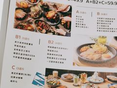 -卡朋西餐(大信新都汇店)