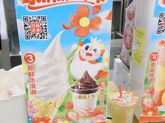 -澳洲广场