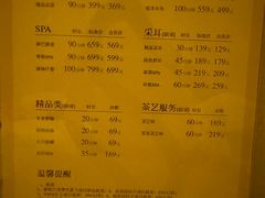 -万悦汇都市生活馆(万象城店)