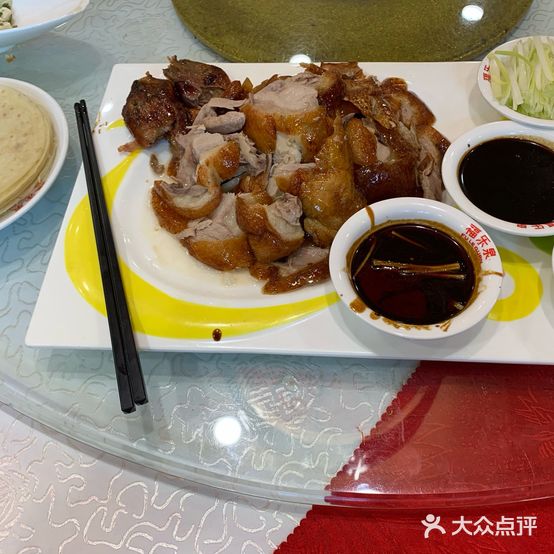 福乐泉酒楼
