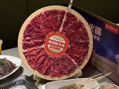 -海底捞火锅(长宁路龙之梦店)