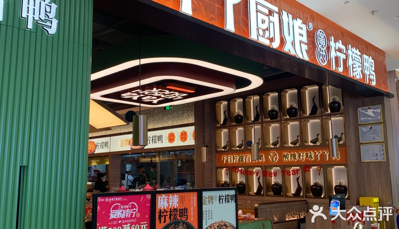 我见到了丫丫厨娘本人，真的好美好有气质！