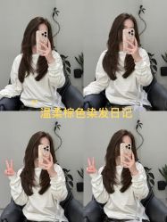 -VIM Hair Salon