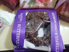 -B&C黄油与面包·THE GARDEN BAKERY概念店(世纪汇店)