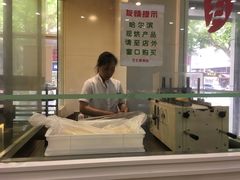 -上海哈尔滨食品厂(汇联商厦店)