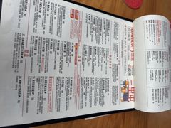 -悠航SLOWBOAT(三里屯店)