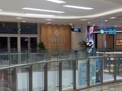 -首创奥特莱斯(北京店)