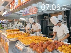 -BreadTalk面包新语·烘焙蛋糕(金光华广场店)