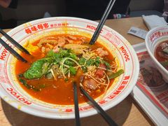 -每味每客·重庆麻辣烫(国泰店)