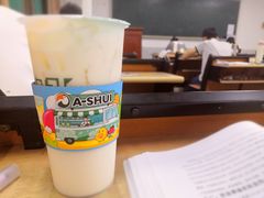-阿水大杯茶(山师水云间店)
