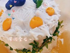 -野草莓自由市场