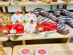 -BreadTalk面包新语·烘焙蛋糕(五羊邨店)
