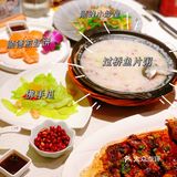 上海粤菜届的天花板
