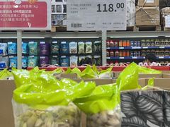 -麦德龙(郑东店)