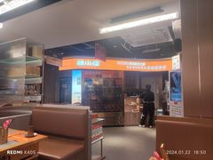 -杨小佳·齐齐哈尔烤肉·烤串(广州店)