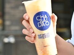 -茶百道(三圣街店)
