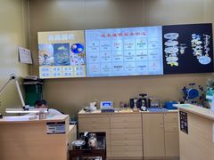 -亨得利钟表商店