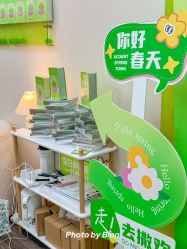 -凡碧诗毛孔清洁收细