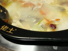 -佬土鹅肠火锅(解放路店)