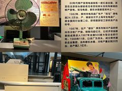 -柳州工业博物馆