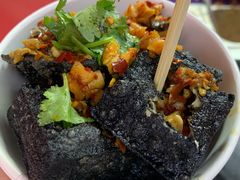 -黑色经典臭豆腐·湖南特产(坡子街特产局店)