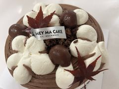 伯爵茶栗子-Dark Horse·黑马蛋糕·低脂·低糖淡奶(金匙望湖大厦店)