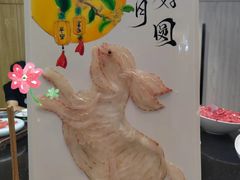 -海钓船(国际游艇汇店)