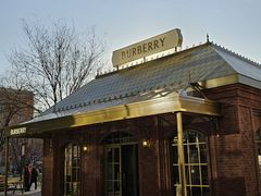 -BURBERRY(北京王府中环店)