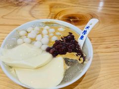 -冰拾叁(新都店)