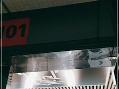 -奇门密室(五一新干线店)