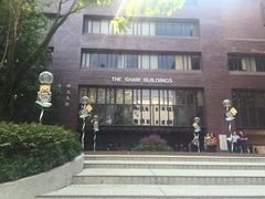 -香港大学