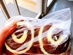 红糖核桃卷-好利来(高新枫叶广场店)