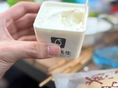 -野人先生现做冰淇淋(北京顺义祥云小镇店)