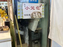 -牛街清顺斋小吃(牛街东里小区一区店)