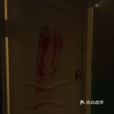 Isg解离