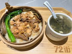 -72街荷叶饭(三元里店)