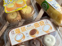 -廣蓮申·點心便利店(美罗城店)