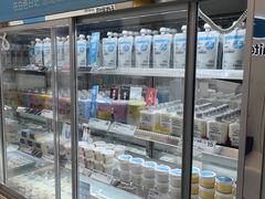 -白色日记·手作酸奶(麦凯乐店)