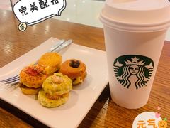 -星巴克(重庆新世纪凯瑞商都店)
