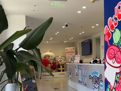 -喜多萌中农锦绣动物医院24H·猫科·牙科MRI·CT