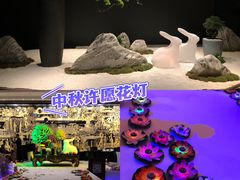 -广州花园酒店