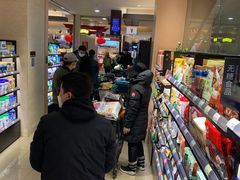 -远大购物中心(南岗店)